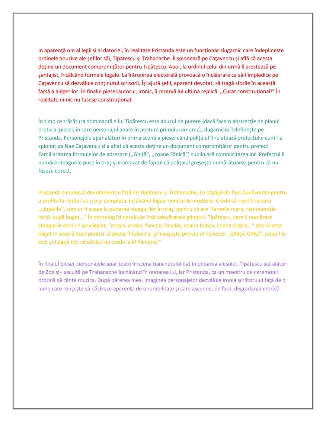 # MATERIE
# BAC
# ROMANA
# COMENTARII Cuprins:
PASOPTISMUL
1.Nuvela istorica si romantica:
Alexandru Lapuseanul de Costache Negruzzi
2. "Pas
