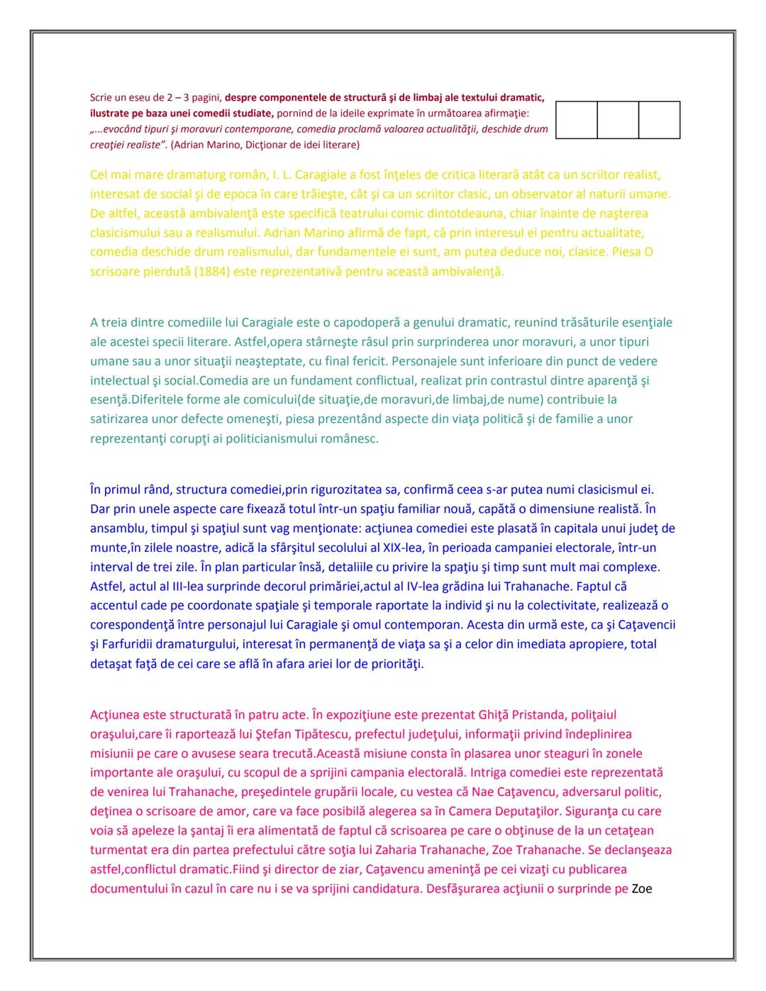 # MATERIE
# BAC
# ROMANA
# COMENTARII Cuprins:
PASOPTISMUL
1.Nuvela istorica si romantica:
Alexandru Lapuseanul de Costache Negruzzi
2. "Pas