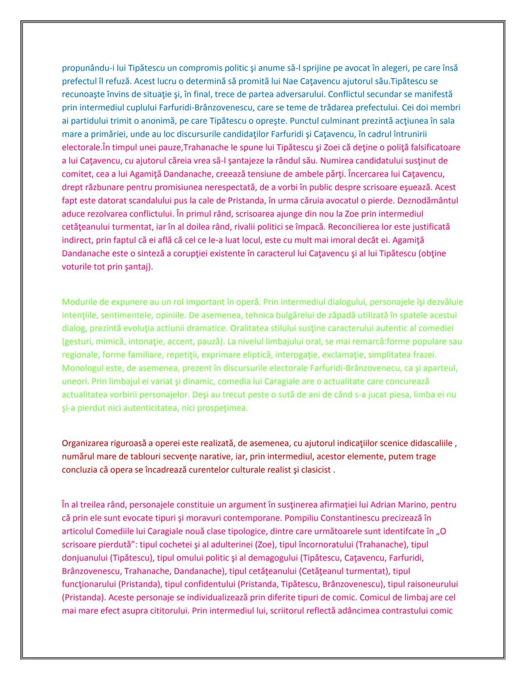 # MATERIE
# BAC
# ROMANA
# COMENTARII Cuprins:
PASOPTISMUL
1.Nuvela istorica si romantica:
Alexandru Lapuseanul de Costache Negruzzi
2. "Pas