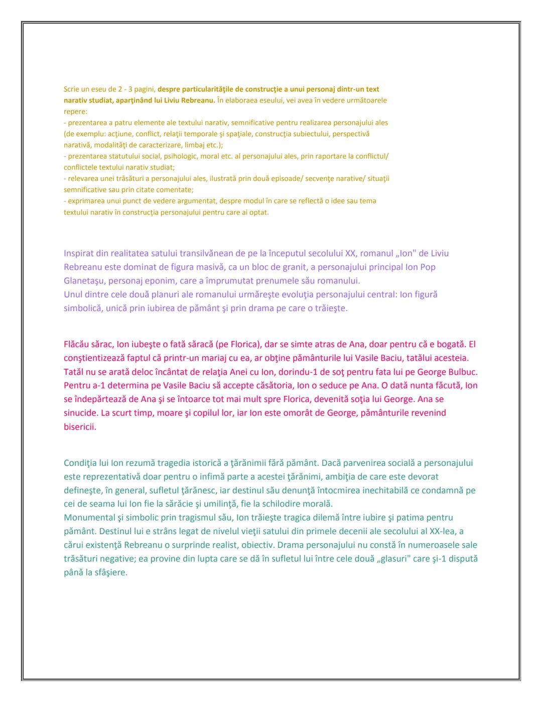 # MATERIE
# BAC
# ROMANA
# COMENTARII Cuprins:
PASOPTISMUL
1.Nuvela istorica si romantica:
Alexandru Lapuseanul de Costache Negruzzi
2. "Pas
