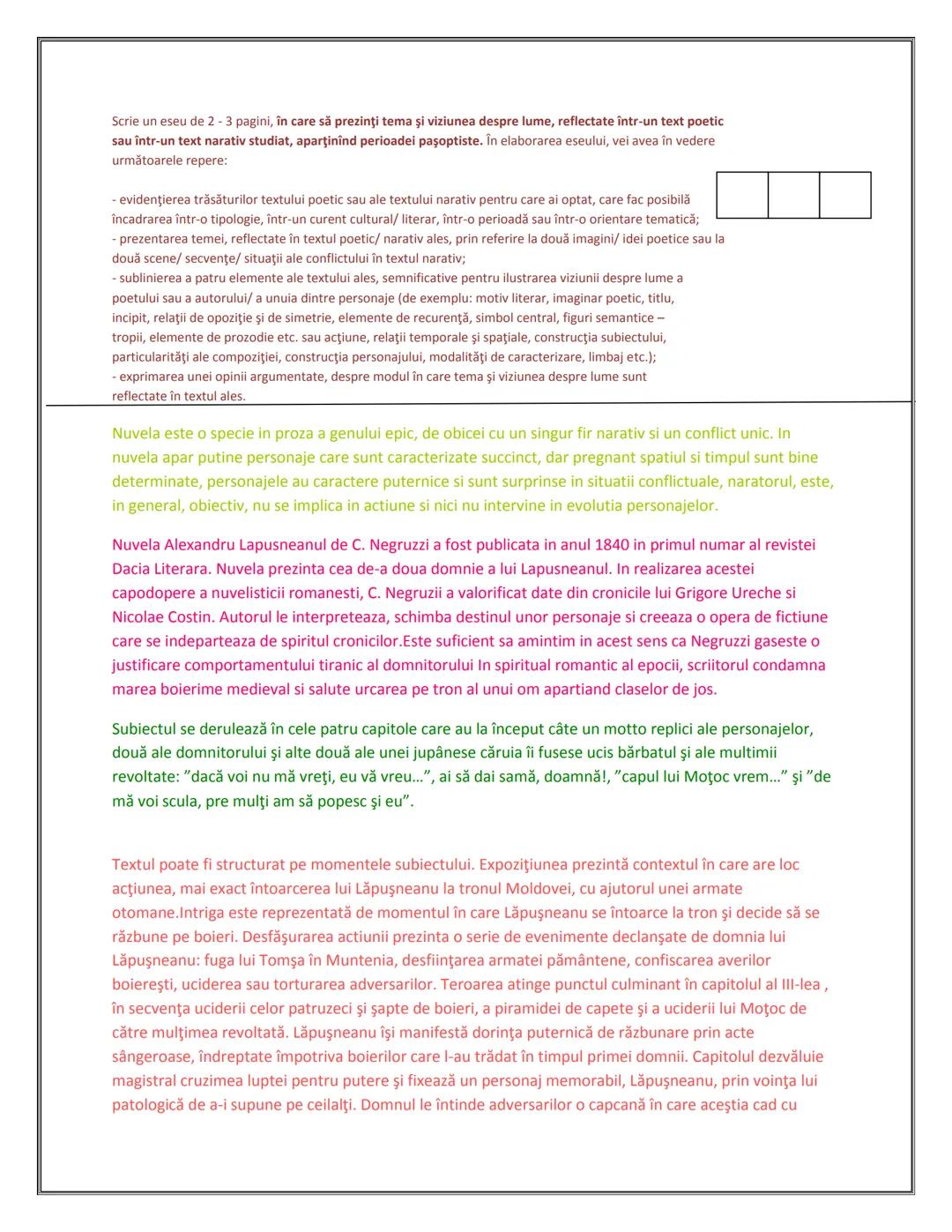 # MATERIE
# BAC
# ROMANA
# COMENTARII Cuprins:
PASOPTISMUL
1.Nuvela istorica si romantica:
Alexandru Lapuseanul de Costache Negruzzi
2. "Pas