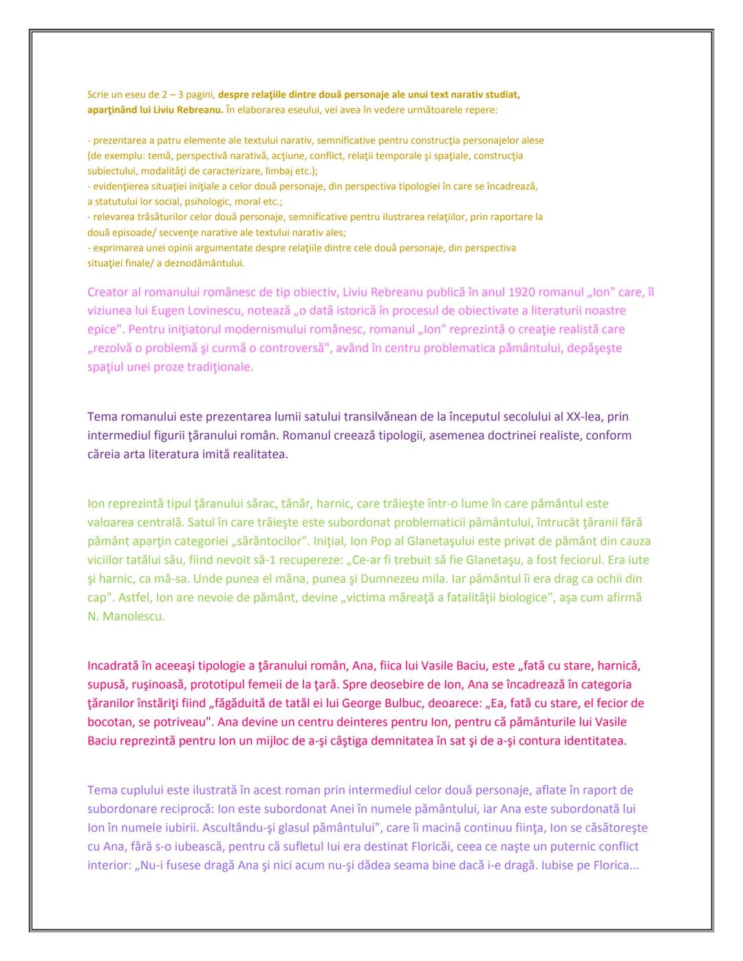 # MATERIE
# BAC
# ROMANA
# COMENTARII Cuprins:
PASOPTISMUL
1.Nuvela istorica si romantica:
Alexandru Lapuseanul de Costache Negruzzi
2. "Pas