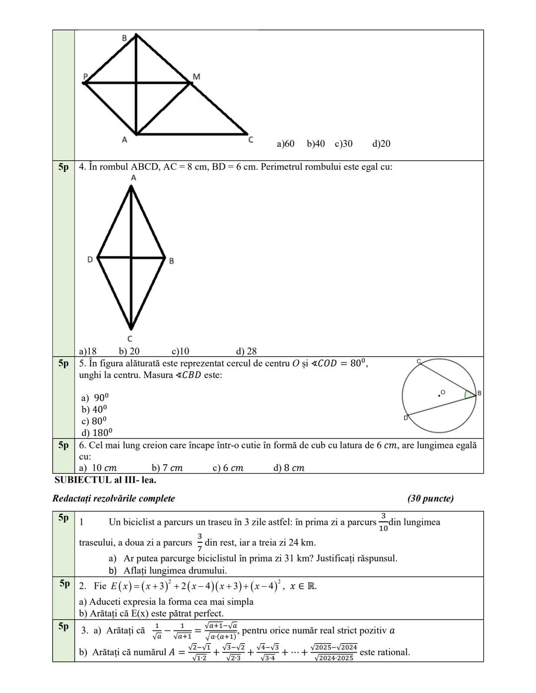 # EVALUAREA NAŢIONALĂ PENTRU ABSOLVENȚII CLASEI a VIII-a
Anul şcolar 2024 - 2025
## Matematică
### SIMULARE Ianuarie LPS"HD"
* Toate subi