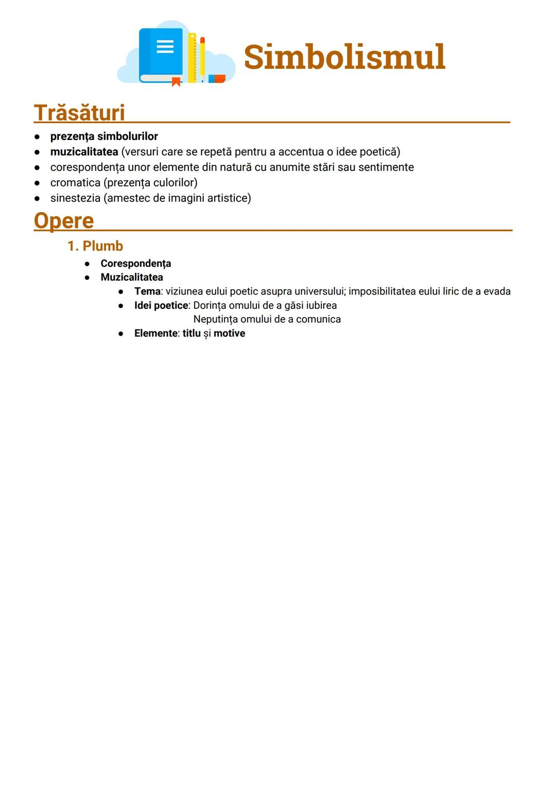 Opere şi curente
Limba şi literatura Română --- OCR Start ---
Curente literare
1. Umanismul/Iluminismul
• importanţa progresului / a educaţi