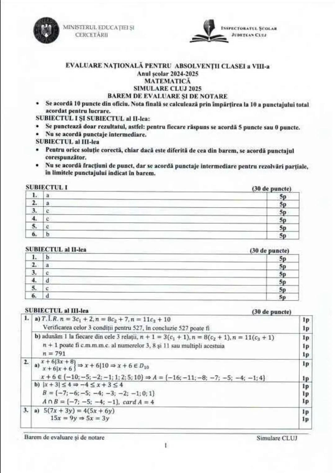 --- OCR Start ---
INSPECTORATUL ŞCOLAR
JUDETEAN CLUJ
SIMULARE CLUJ
EVALUAREA NAŢIONALĂ
PENTRU ABSOLVENŢII CLASEI
a VIII-a
Anul şcolar 2024-2
