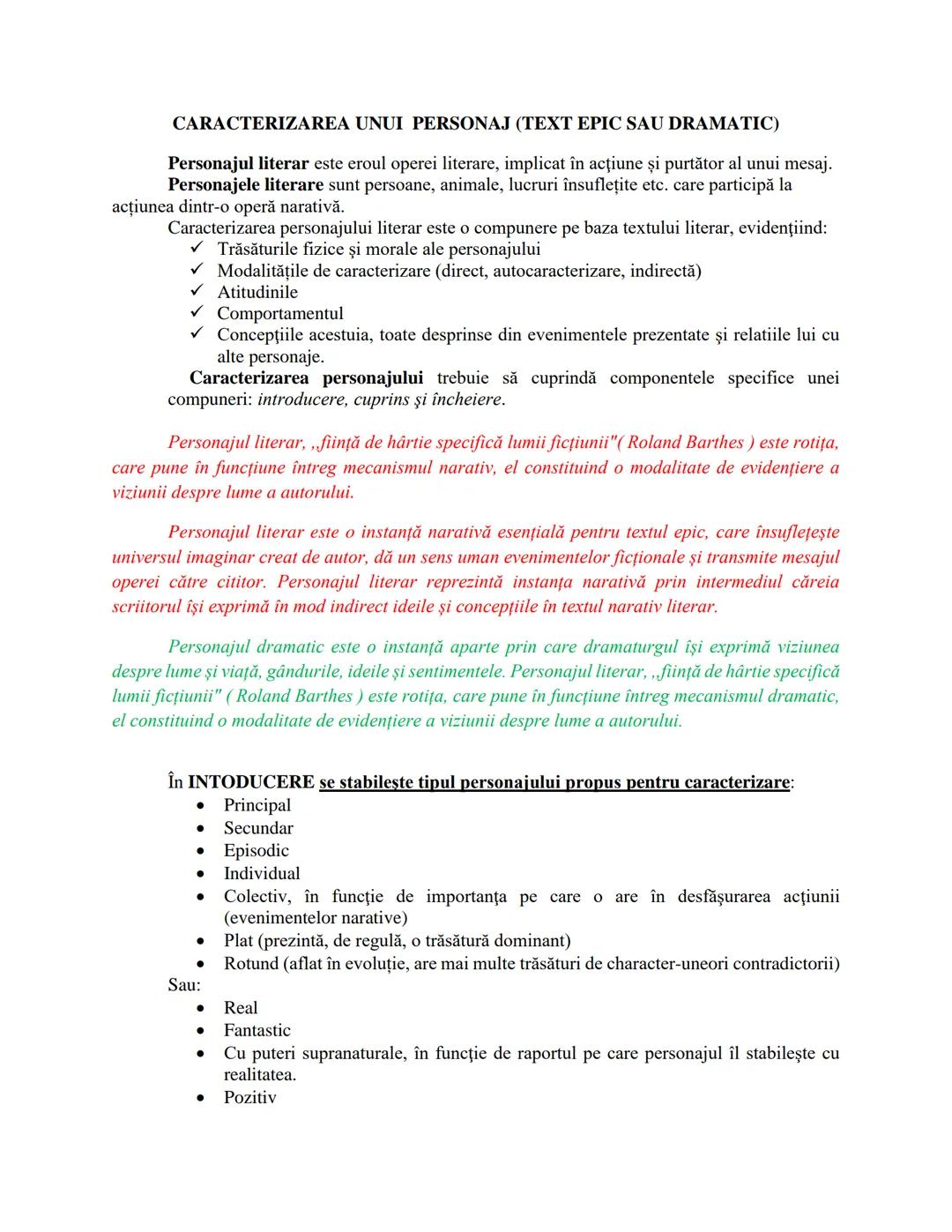 # CARACTERIZAREA UNUI PERSONAJ (TEXT EPIC SAU DRAMATIC)
Personajul literar este eroul operei literare, implicat în acţiune și purtător al u