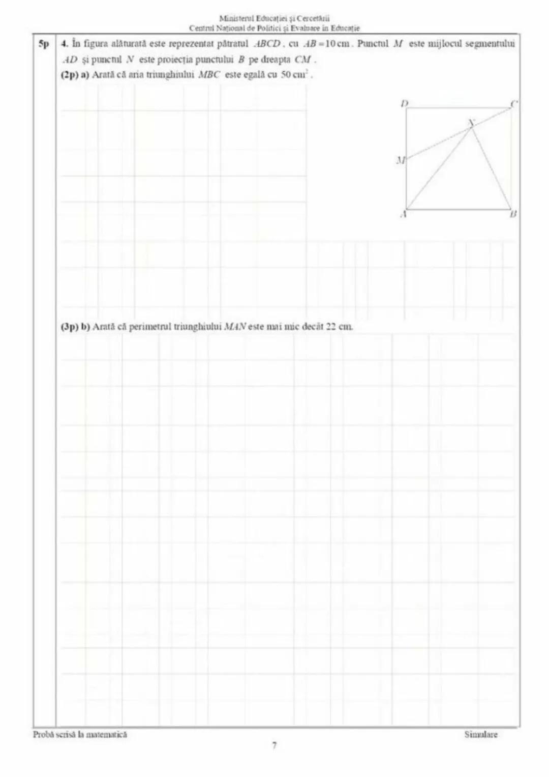 Ministerul Educației și Cercetării
Centrul Național de Politici şi Evaluare in Educatie
- Toate subiectele sunt obligatorii.
- Se acordă z