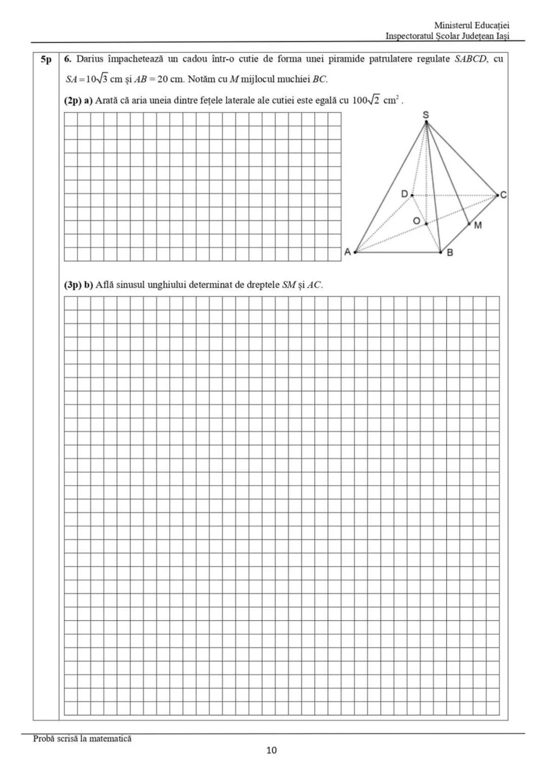 --- OCR Start ---
SUBIECTUL I
Încercuiește litera corespunzătoare răspunsului corect.
Ministerul Educației
Inspectoratul Şcolar Judeţean Iaş