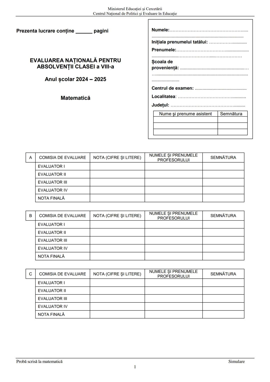 Evaluare națională