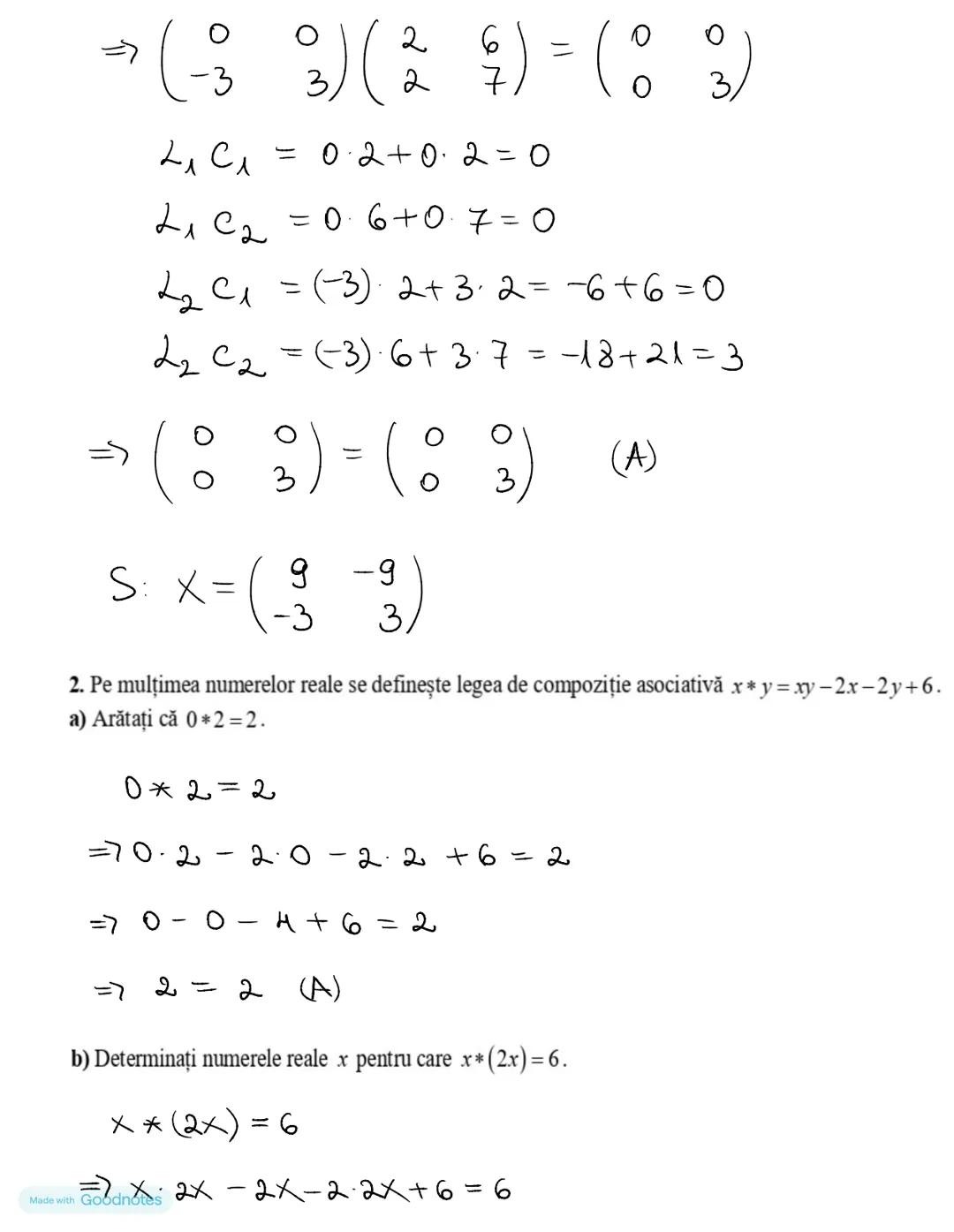 Ministerul Educației și Cercetării
Centrul Național de Politici și Evaluare în Educație
Examenul național de bacalaureat 2025
Proba E. c)