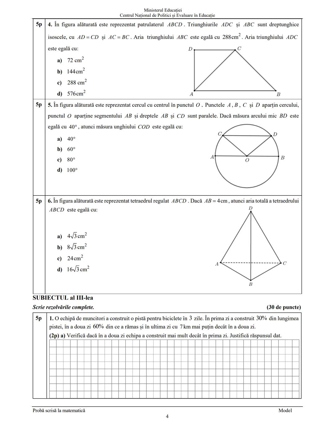 --- OCR Start ---
Ministerul Educației
Centrul Național de Politici și Evaluare în Educație
Prezenta lucrare conţine
pagini
EVALUAREA NAŢION