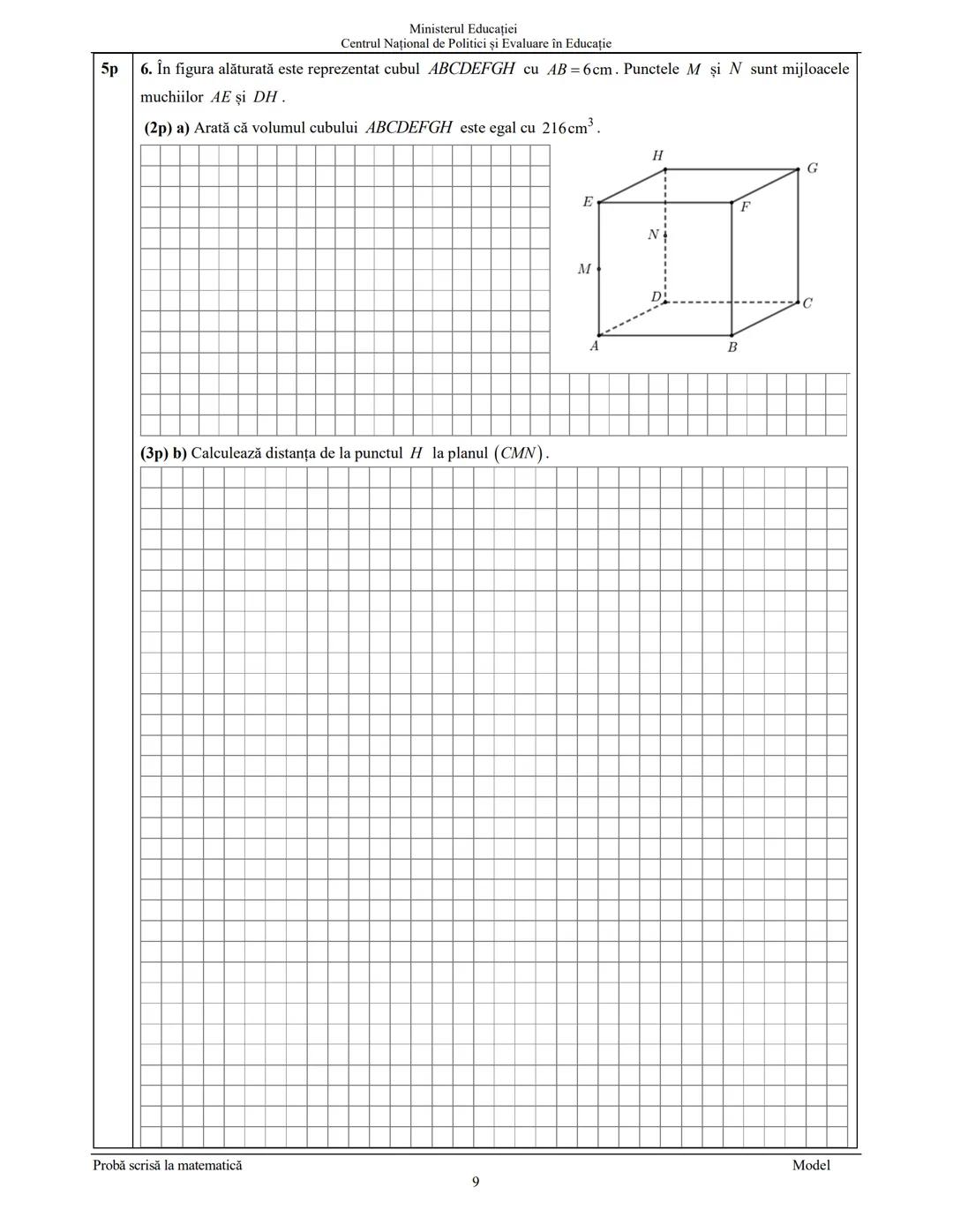 --- OCR Start ---
Ministerul Educației
Centrul Național de Politici și Evaluare în Educație
Prezenta lucrare conţine
pagini
EVALUAREA NAŢION