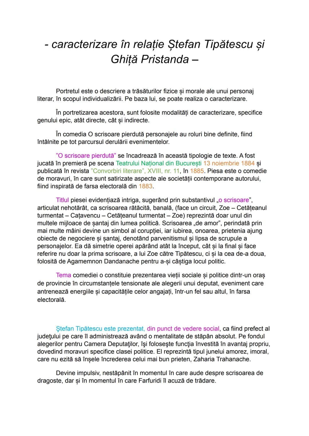 Tipul de stil | Tipul de receptor prezent | Scopul mesajului | Raportul realitate - ficțiune | Structură | Scopul comunicării
---|---|---|--