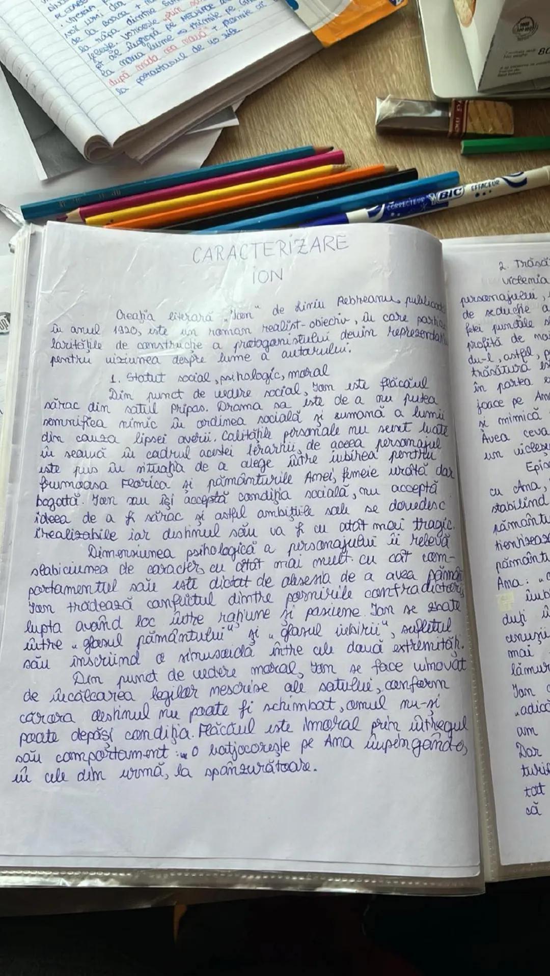 ION
Dict
CORE 15
de Liviu Reloreamu
Anul 1920, cand Liviu Rebreanu publică pora realiste obiec
tiva Jan", caincide cu mamentul парней roman