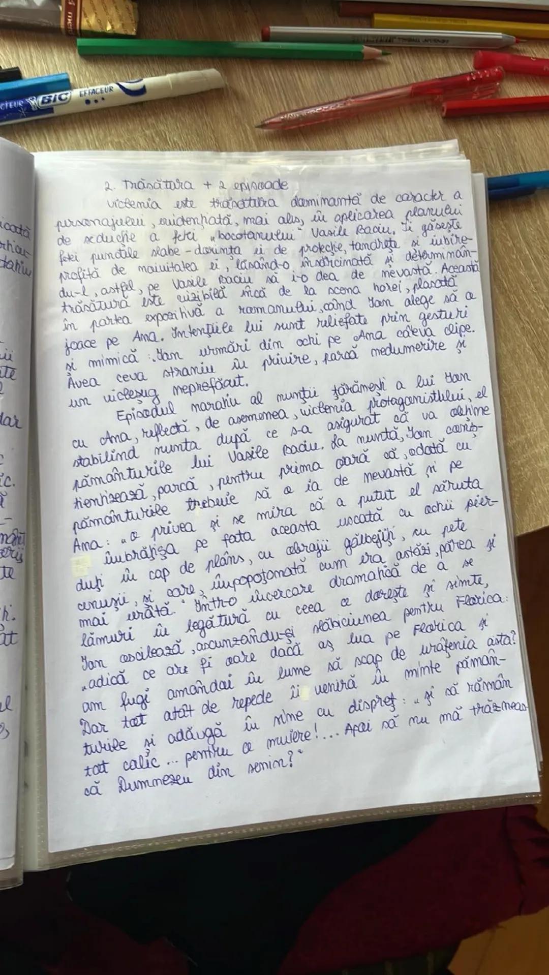 ION
Dict
CORE 15
de Liviu Reloreamu
Anul 1920, cand Liviu Rebreanu publică pora realiste obiec
tiva Jan", caincide cu mamentul парней roman