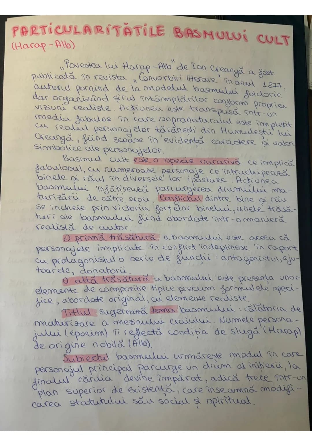 PARTICULARITATILE BASMULUI CULT
(Harap - Alb)
"Povestea lui Harap-Alb" de Ion Creangă a fost
publicată în revista "Convorbiri Literare" în a