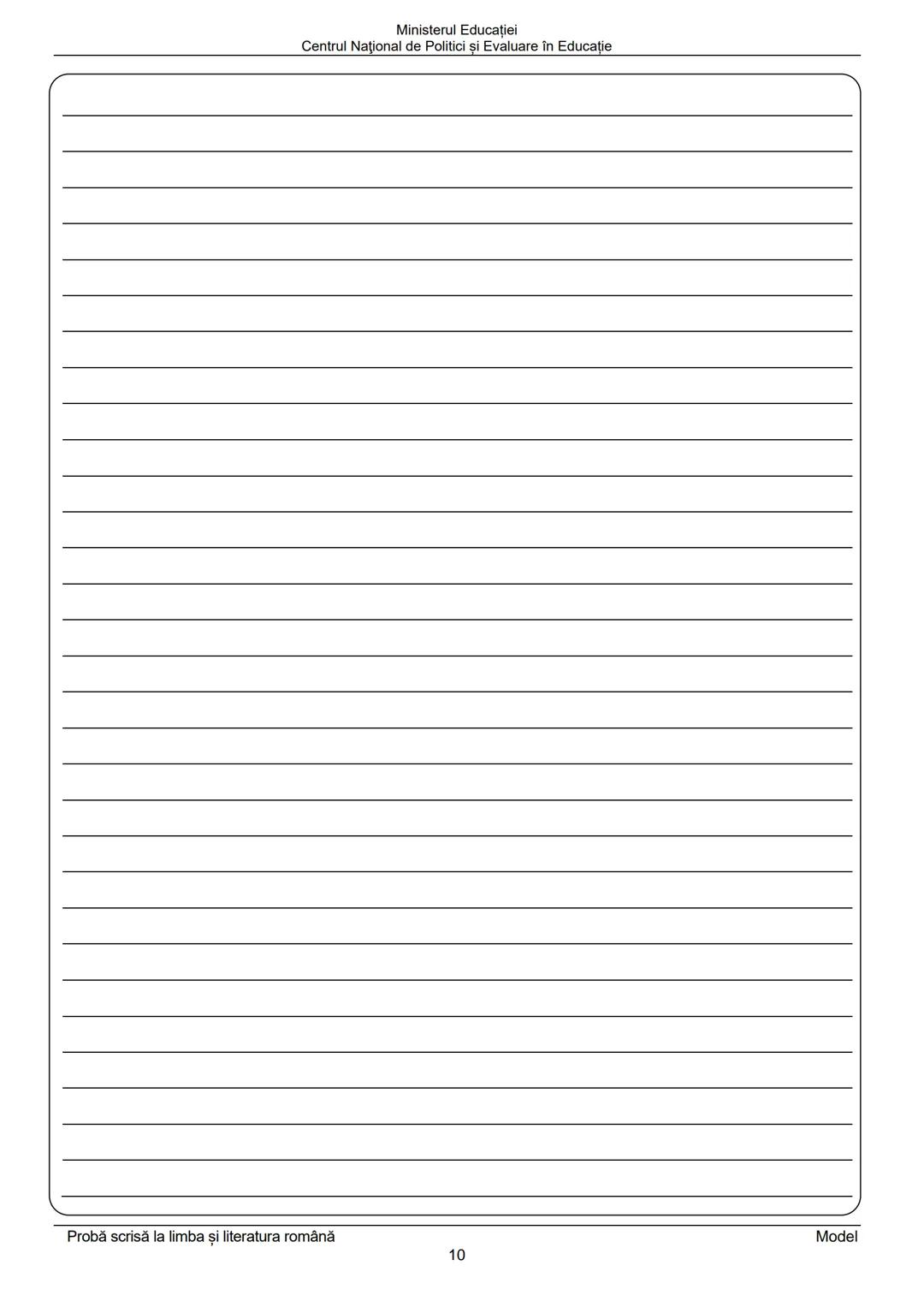 # Ministerul Educației
# Centrul Național de Politici și Evaluare în Educație
Prezenta lucrare conține ____ pagini
# EVALUAREA NAȚIONALĂ P