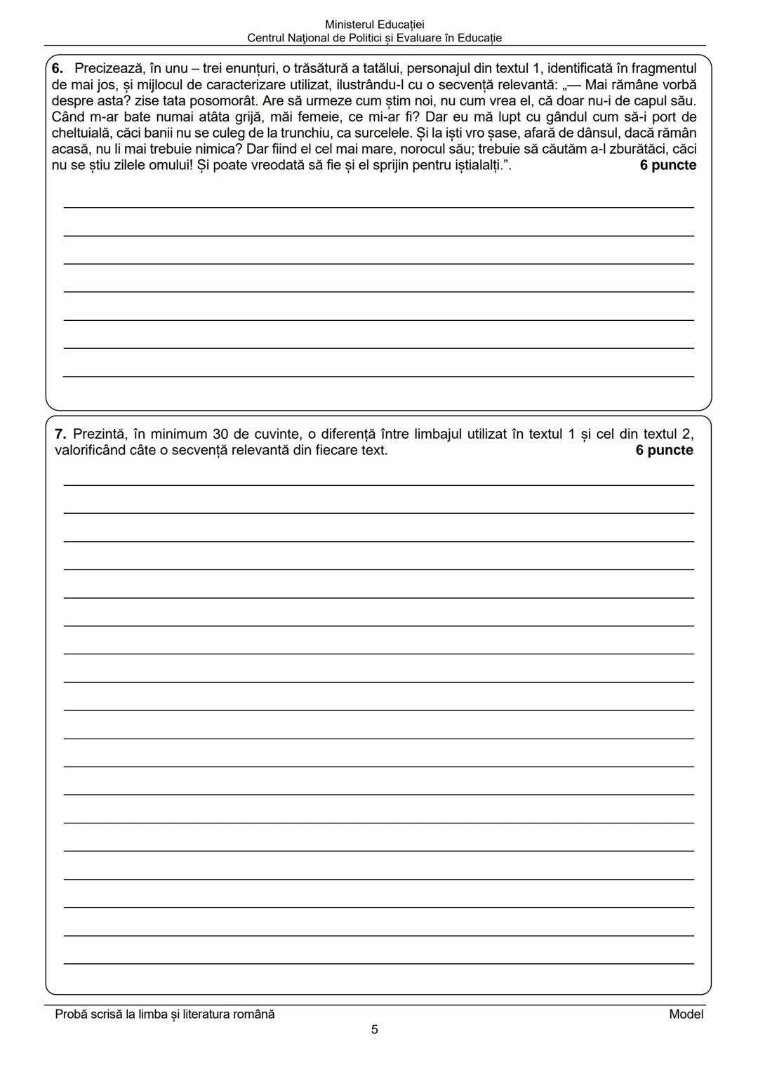 # Ministerul Educației
# Centrul Național de Politici și Evaluare în Educație
Prezenta lucrare conține ____ pagini
# EVALUAREA NAȚIONALĂ P