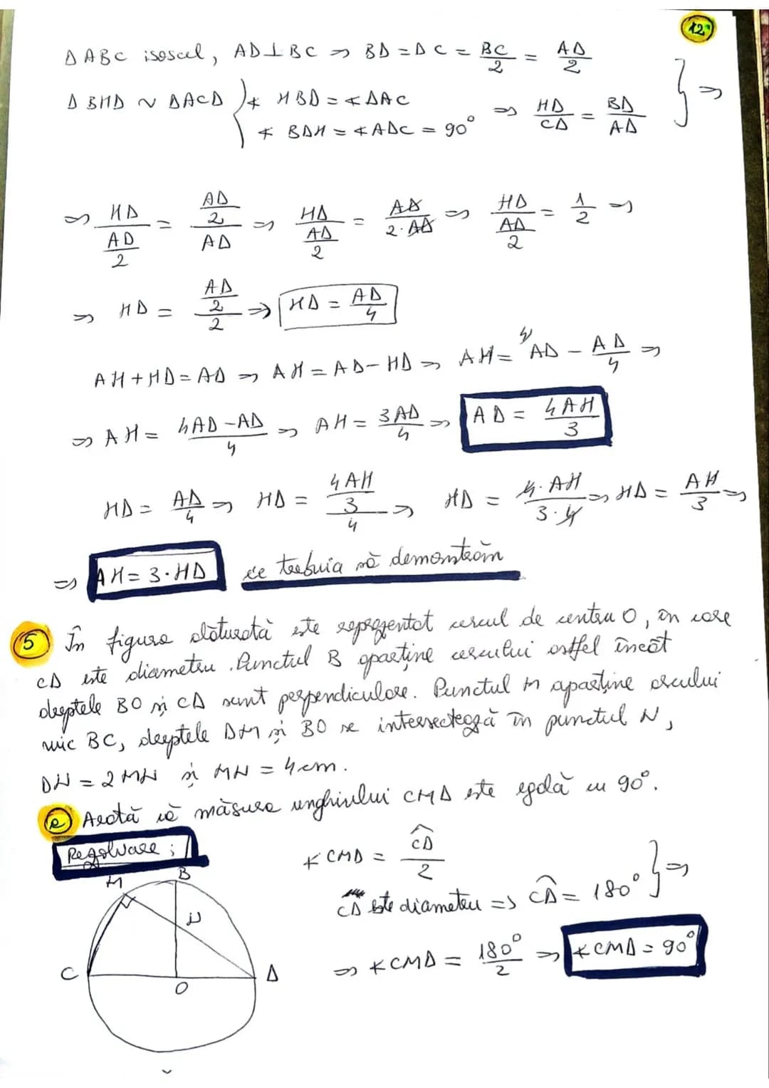 # Subiectul de Evaluare Națională 2024
Matematică – rezolvare
# SUBIECTUL I
1. Rezultatul calculului $8 + 14 \div 2$ este egal cu:
- 22
-