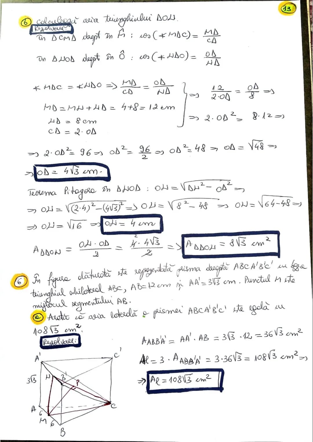 # Subiectul de Evaluare Națională 2024
Matematică – rezolvare
# SUBIECTUL I
1. Rezultatul calculului $8 + 14 \div 2$ este egal cu:
- 22
-