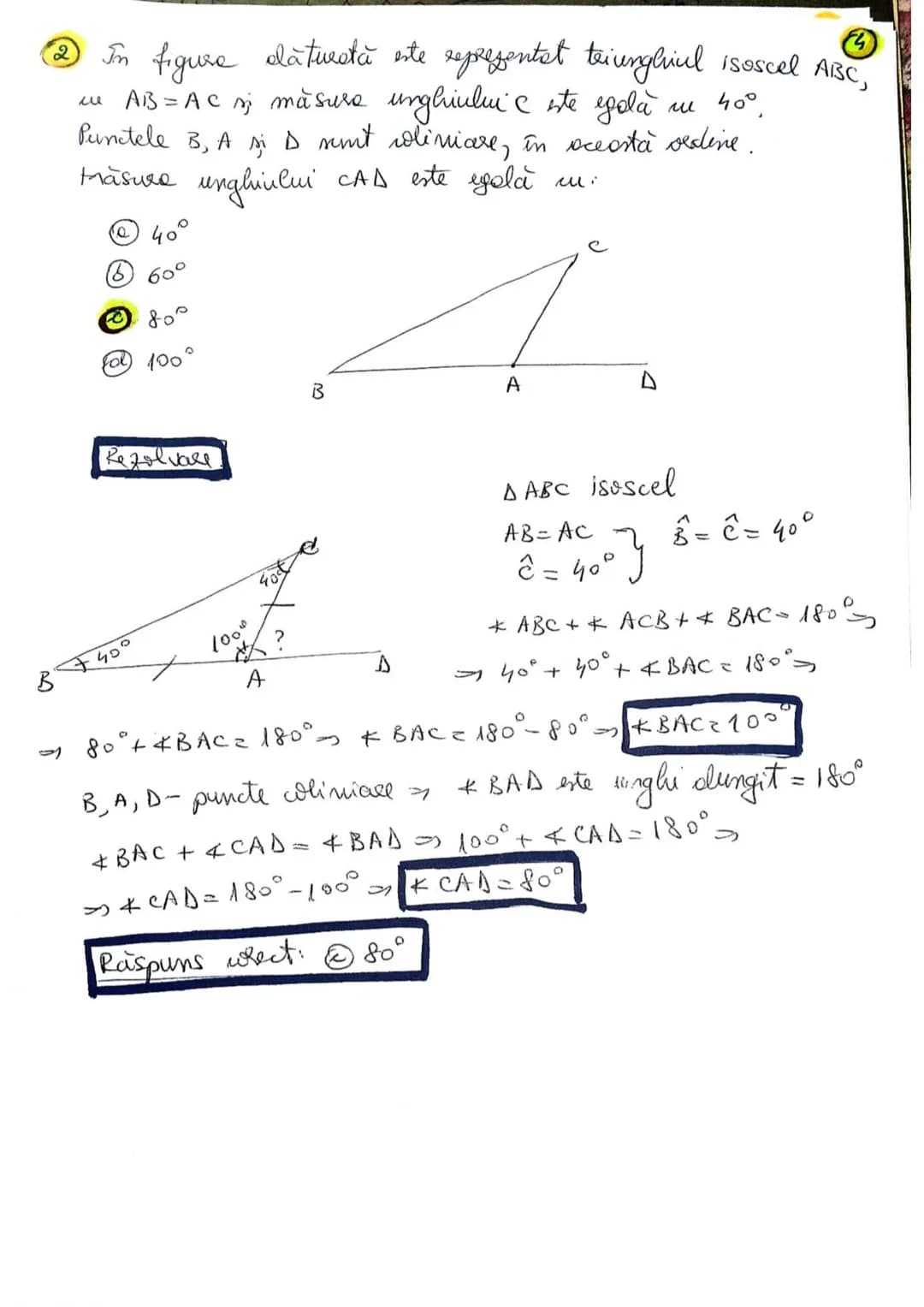 # Subiectul de Evaluare Națională 2024
Matematică – rezolvare
# SUBIECTUL I
1. Rezultatul calculului $8 + 14 \div 2$ este egal cu:
- 22
-