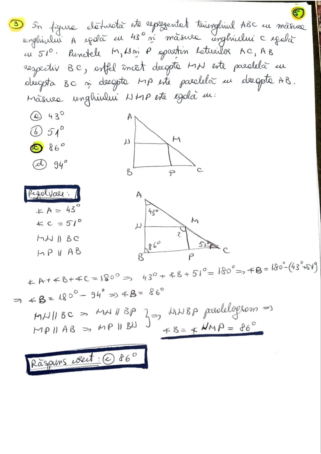 # Subiectul de Evaluare Națională 2024
Matematică – rezolvare
# SUBIECTUL I
1. Rezultatul calculului $8 + 14 \div 2$ este egal cu:
- 22
-