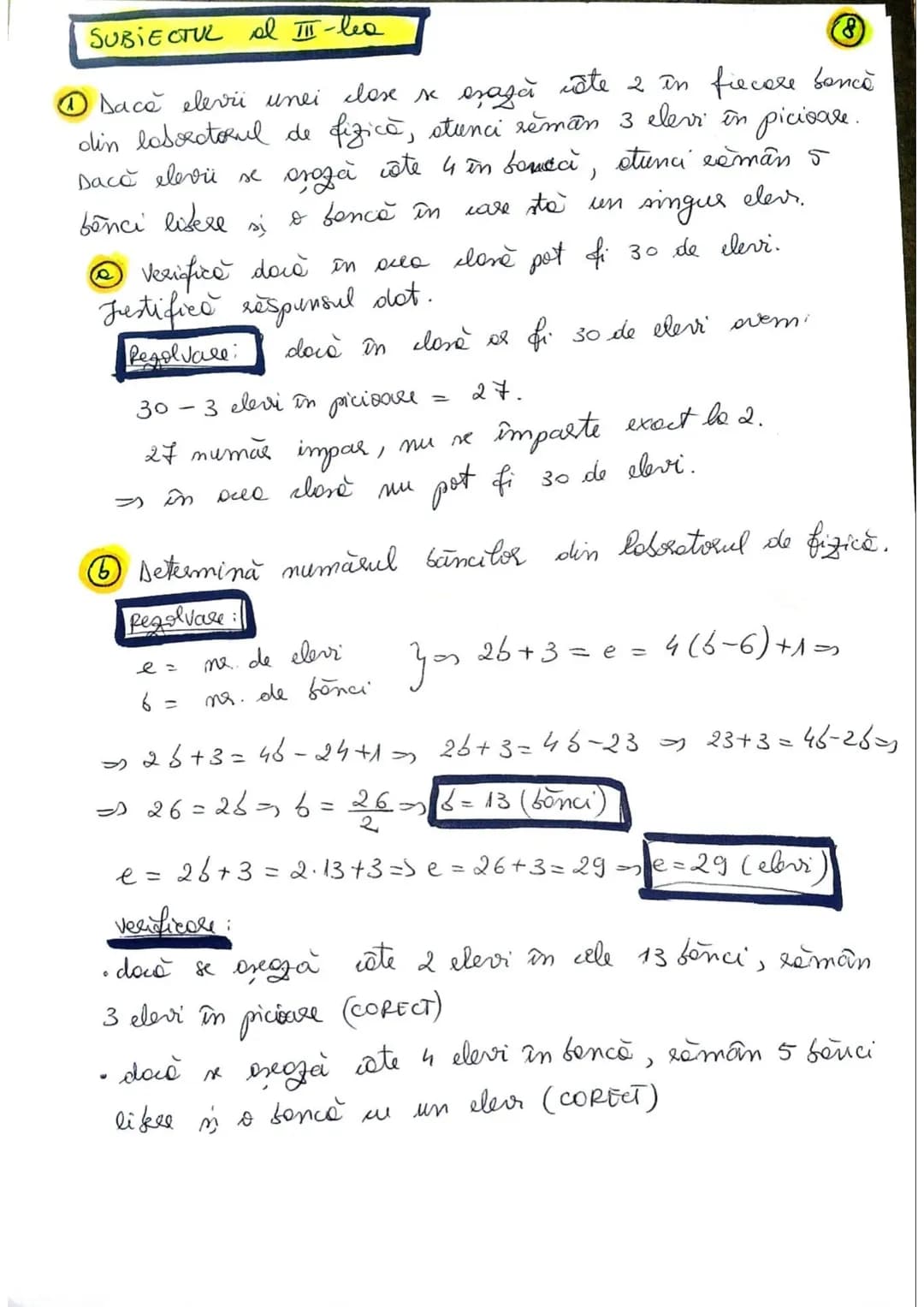 # Subiectul de Evaluare Națională 2024
Matematică – rezolvare
# SUBIECTUL I
1. Rezultatul calculului $8 + 14 \div 2$ este egal cu:
- 22
-