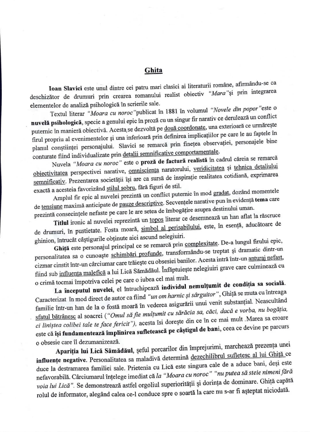 --- OCR Start ---
Junimea şi Titu Maiorescu
Societatea culturală Junimea a fost înfiinţată la Iaşi, în 1863, de un grup de tineri intelectua