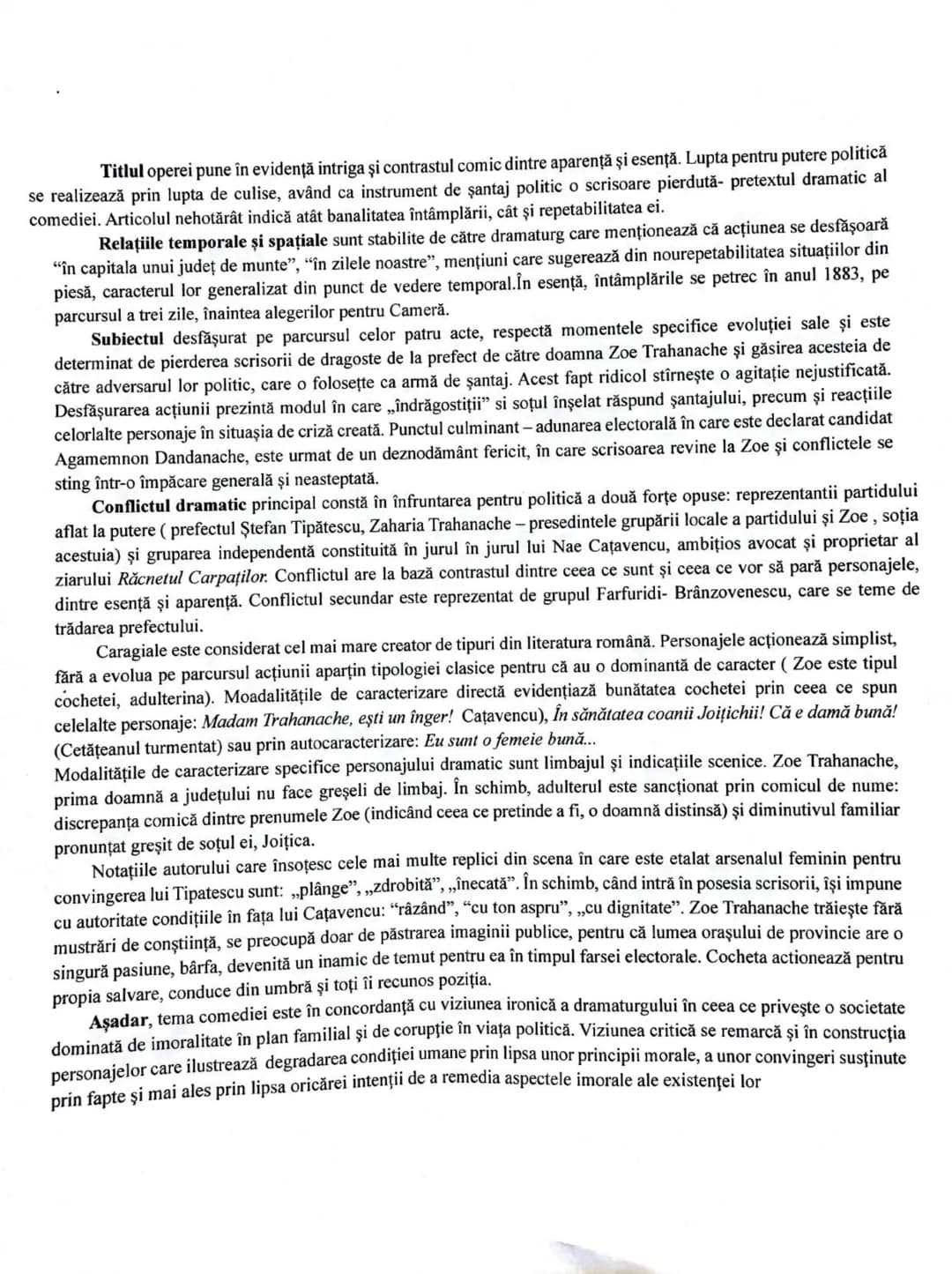 --- OCR Start ---
Junimea şi Titu Maiorescu
Societatea culturală Junimea a fost înfiinţată la Iaşi, în 1863, de un grup de tineri intelectua