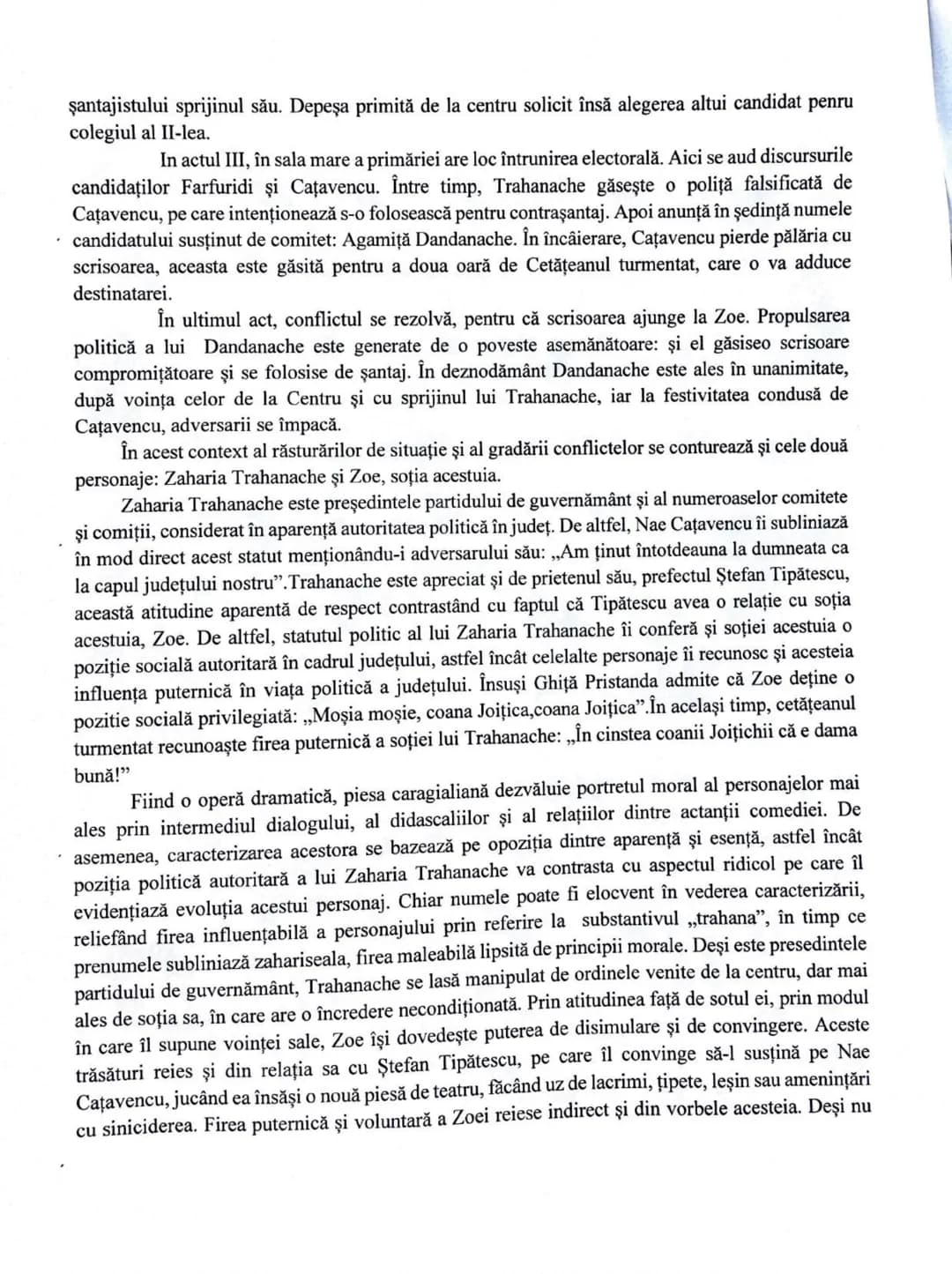 --- OCR Start ---
Junimea şi Titu Maiorescu
Societatea culturală Junimea a fost înfiinţată la Iaşi, în 1863, de un grup de tineri intelectua