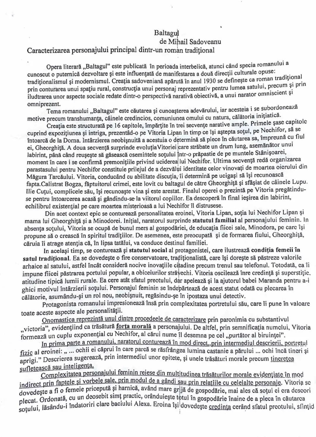 --- OCR Start ---
Junimea şi Titu Maiorescu
Societatea culturală Junimea a fost înfiinţată la Iaşi, în 1863, de un grup de tineri intelectua
