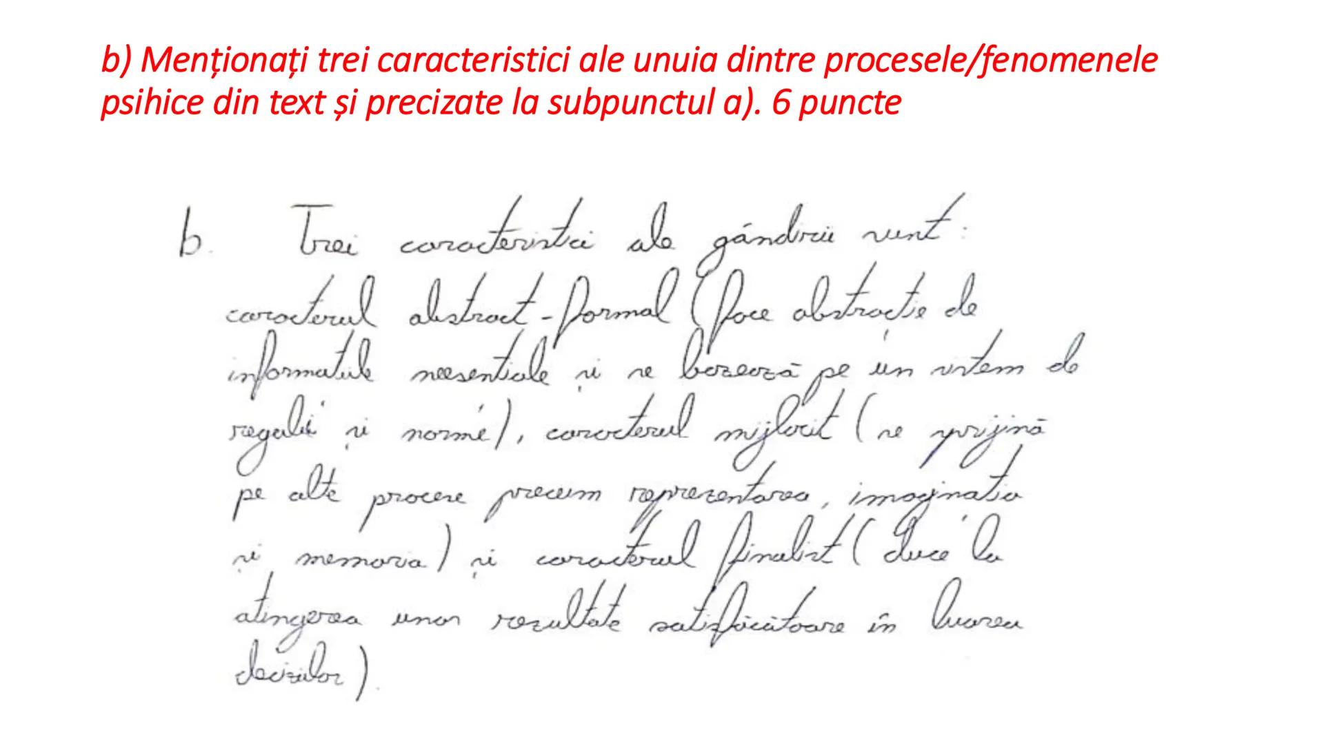 I. PROCESE PSIHICE COGNITIVE SENZORIALE
SENZAŢII, PERCEPȚII, REPREZENTĂRI
II. PROCESE PSIHICE COGNITIVE SUPERIOARE:
GÂNDIREA, MEMORIA, IMAGI