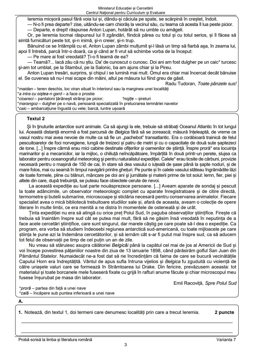 Ministerul Educației și Cercetării
Centrul Naţional pentru Curriculum şi Evaluare
Prezenta lucrare conține __________ pagini
Numele:______