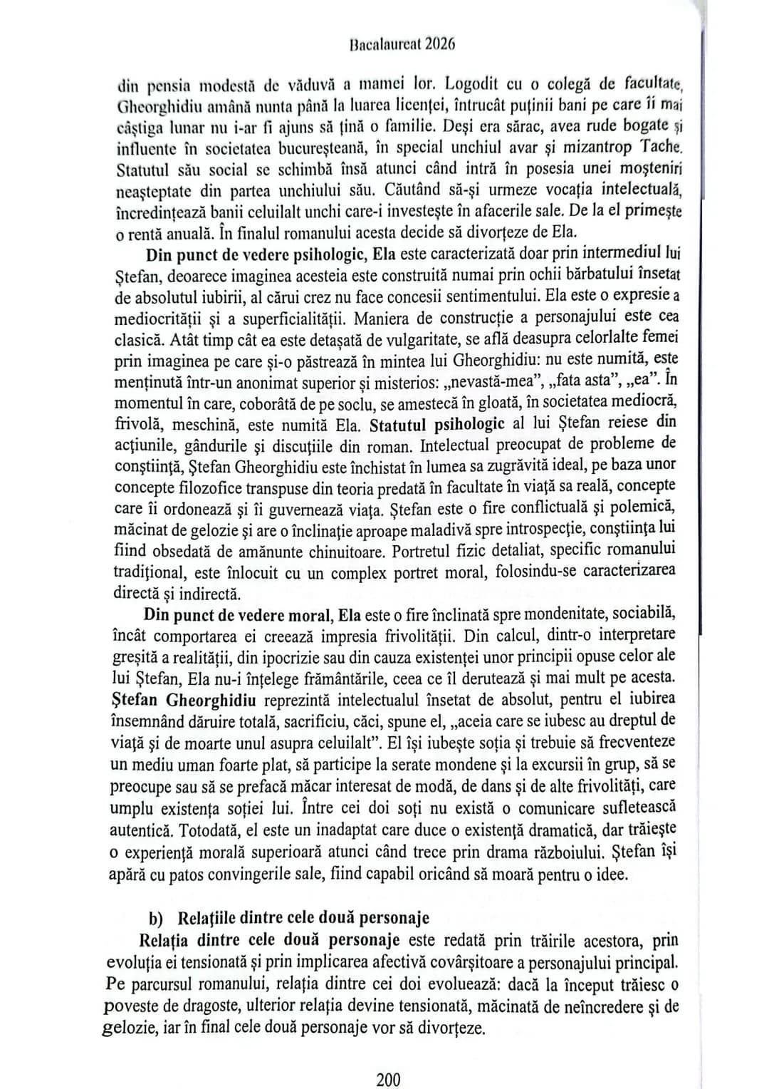 Bacalaureat 2026
frontului românesc din timpul Primului Război Mondial. Unii critici i-au reprosa
romanului că nu realizează o legătură înt