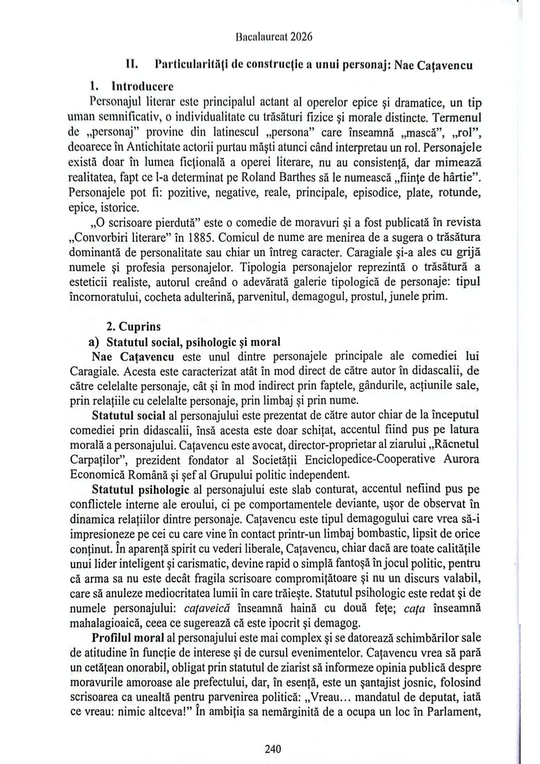 Bacalaureat 2026
II. Particularități de construcție a unui personaj: Nae Cațavencu
1. Introducere
Personajul literar este principalul act