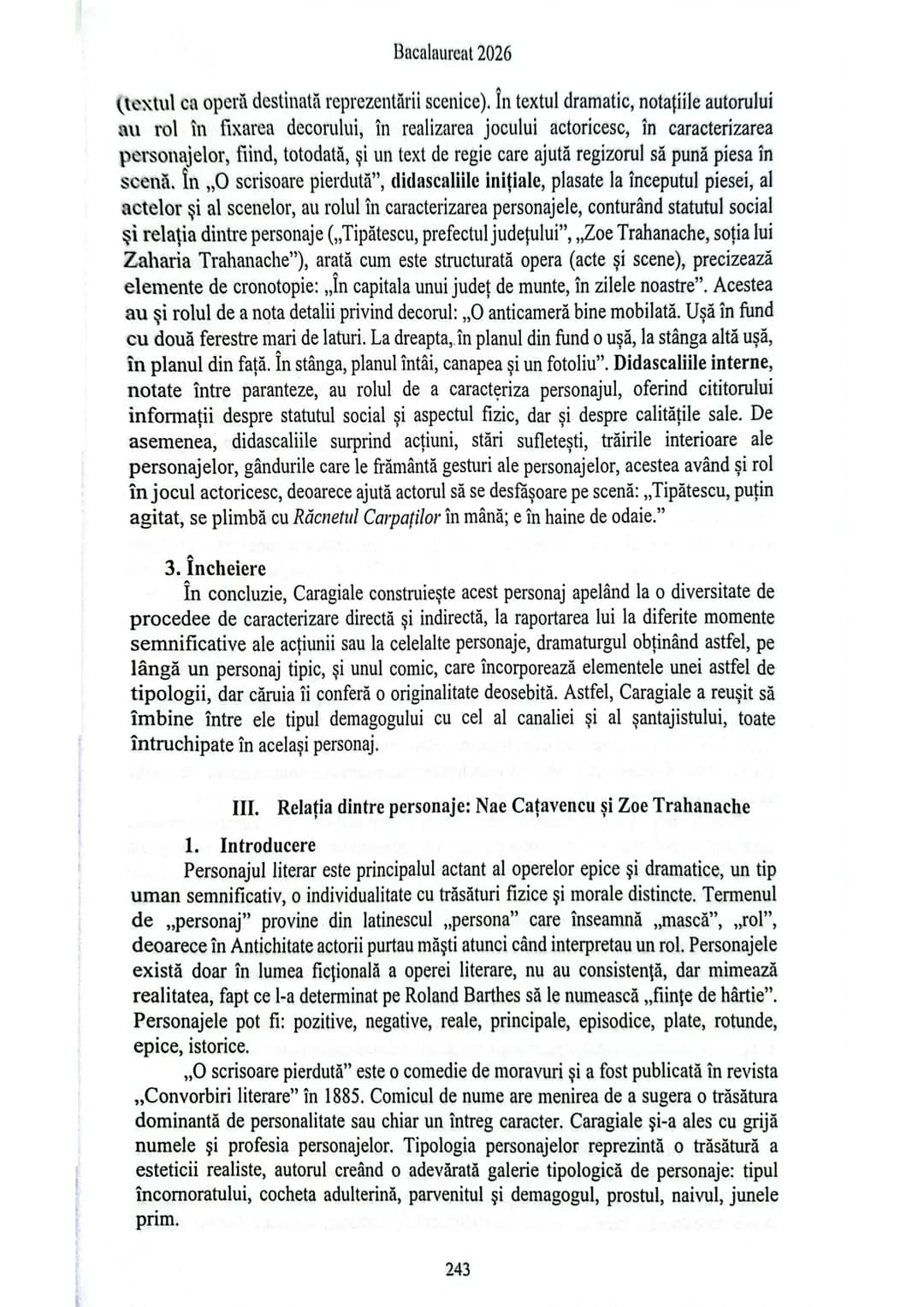 Bacalaureat 2026
II. Particularități de construcție a unui personaj: Nae Cațavencu
1. Introducere
Personajul literar este principalul act