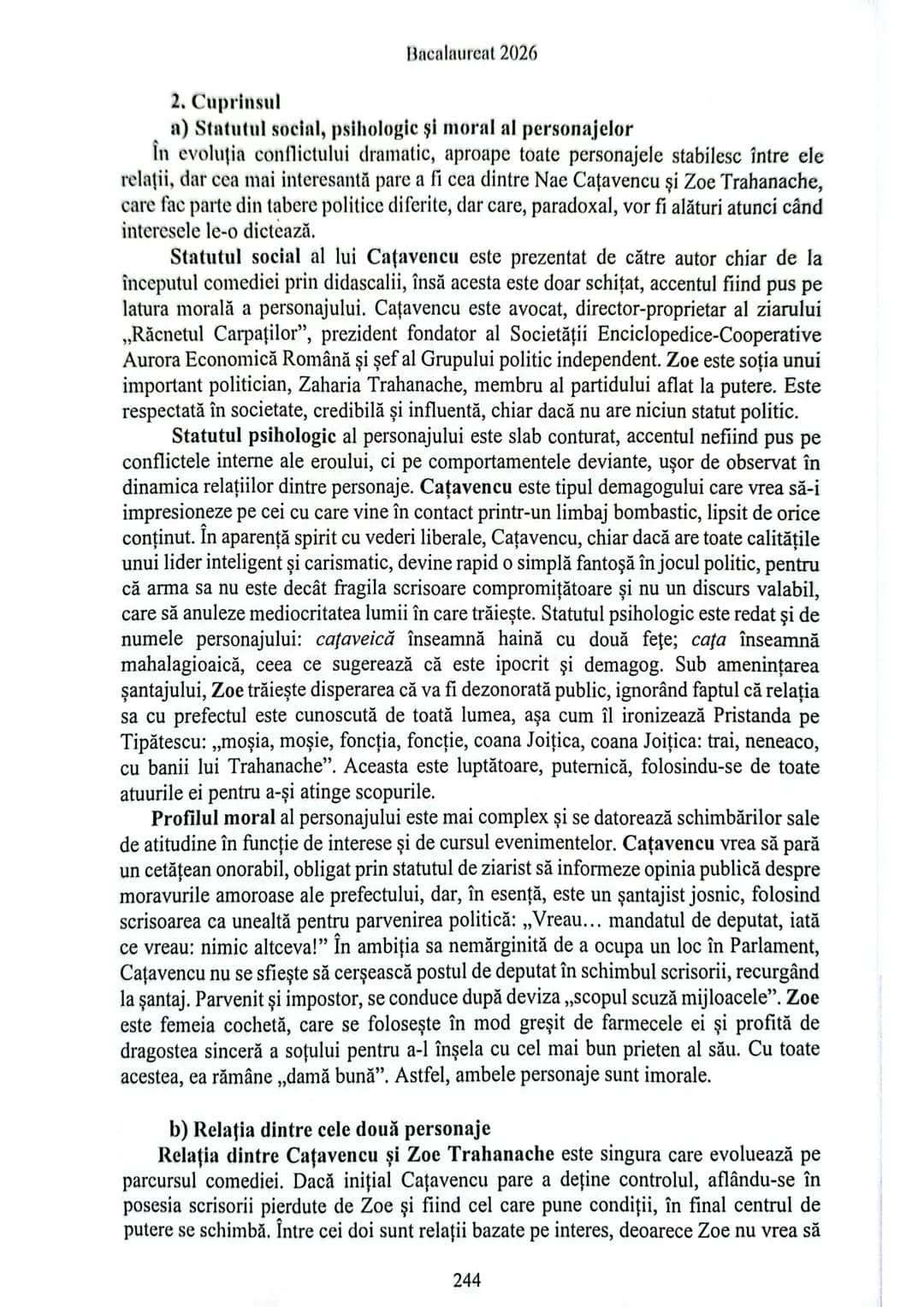 Bacalaureat 2026
II. Particularități de construcție a unui personaj: Nae Cațavencu
1. Introducere
Personajul literar este principalul act