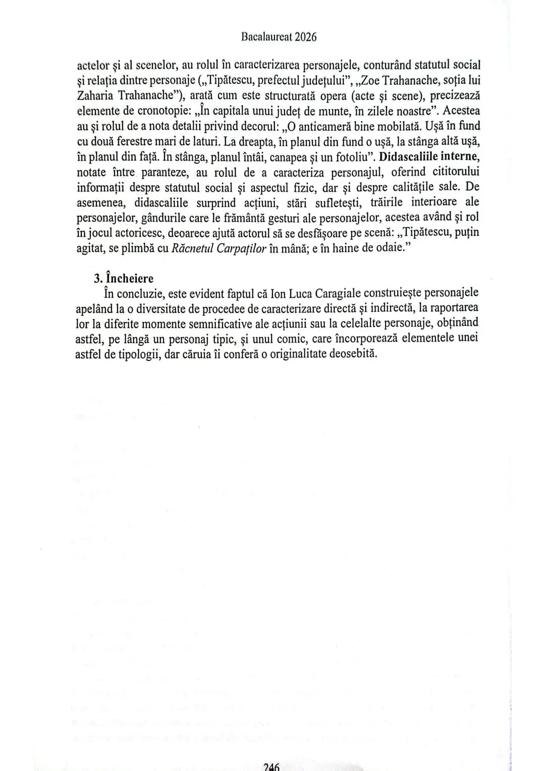 Bacalaureat 2026
II. Particularități de construcție a unui personaj: Nae Cațavencu
1. Introducere
Personajul literar este principalul act