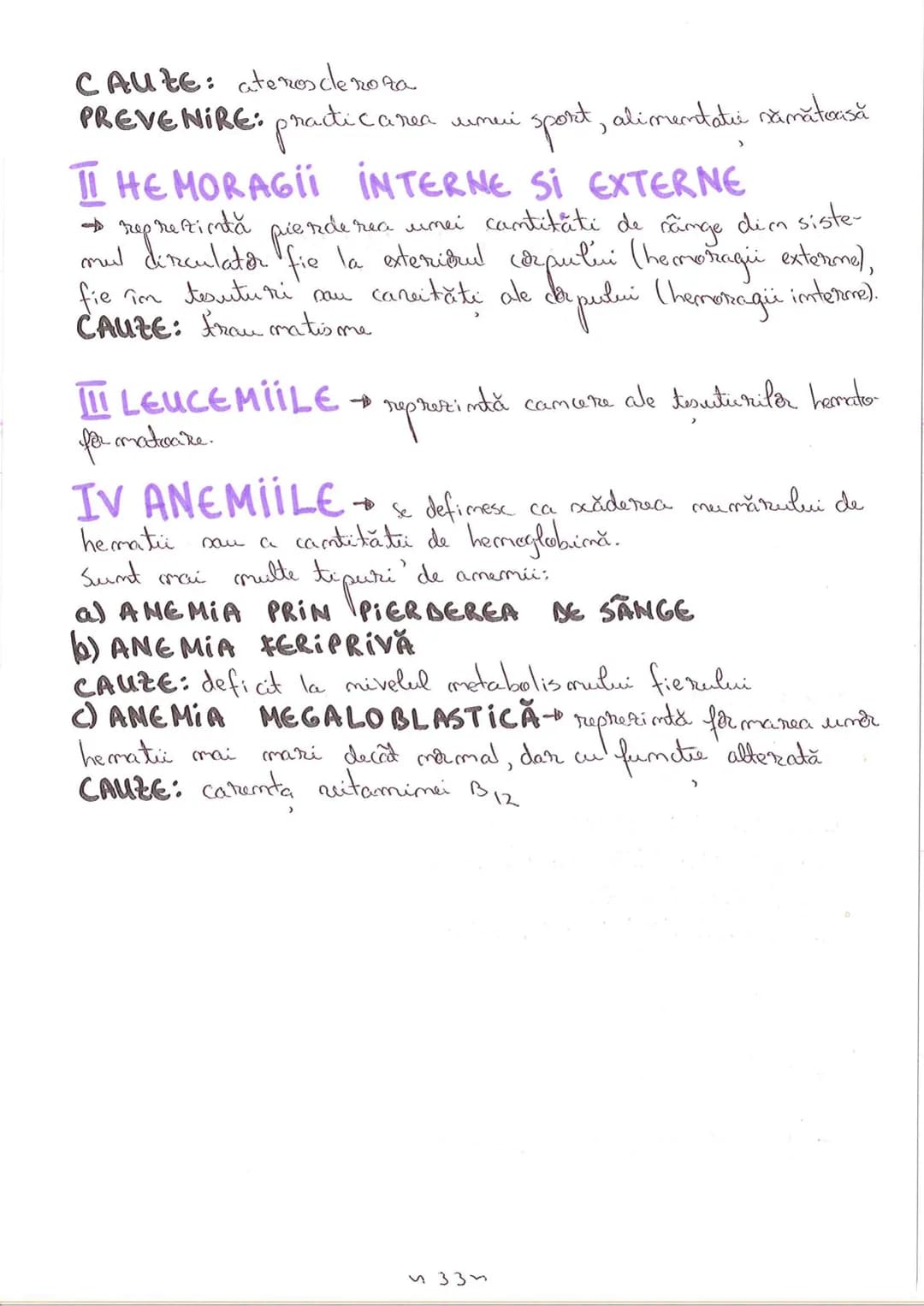 # SEGMENTELE CORPULUI UMAN
I CAP - alcătuit din
- NEUROCRANIU
- VISCEROCRANIU
II GÂT
III TRUNCHI format din
- TORACE
- ABDOMEN