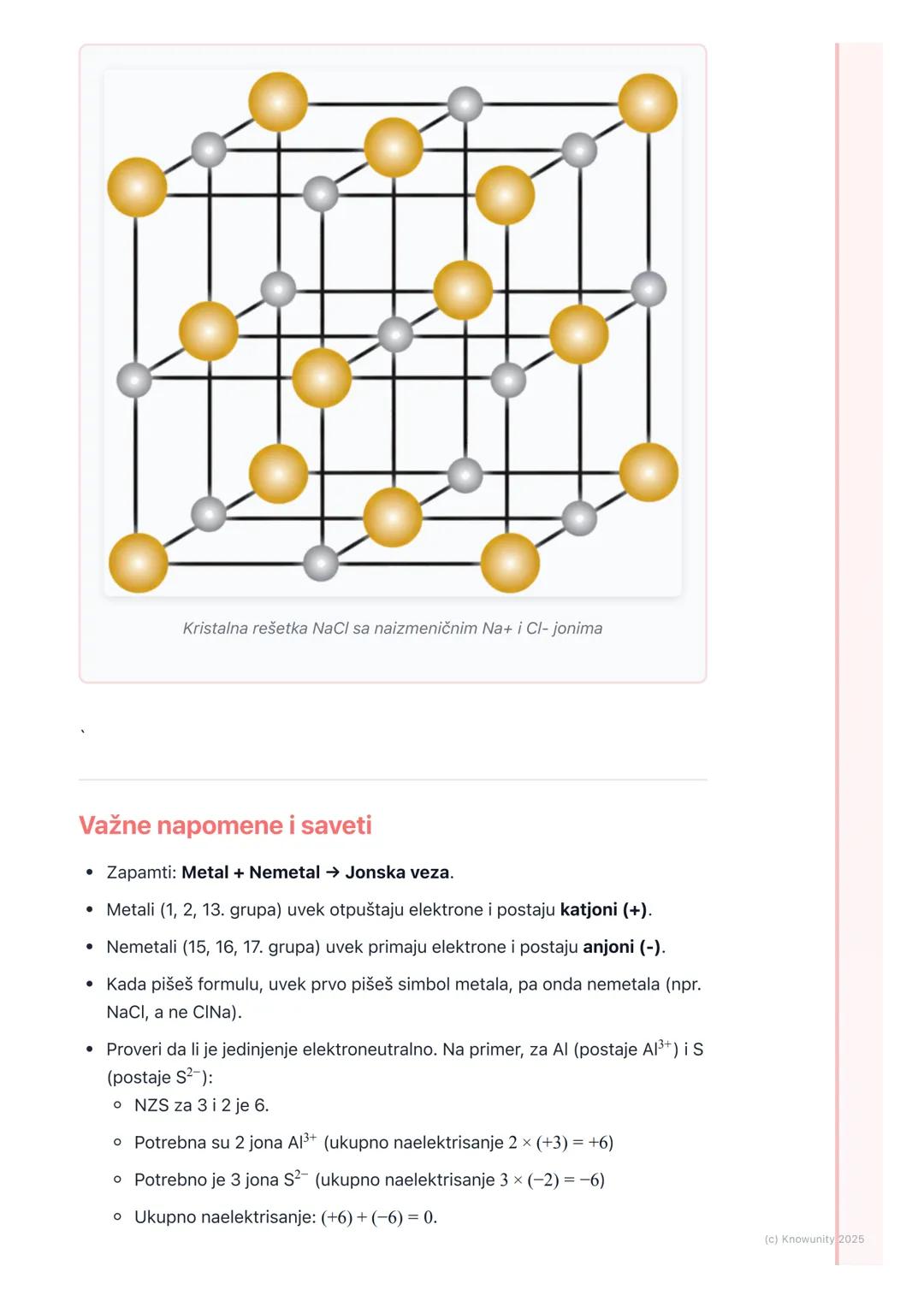 # Jonska veza
Uvod u jonsku vezu
Hemijske veze su sile koje drže atome zajedno u molekulima i jedinjenjima.
Jedna od osnovnih vrsta hemijs