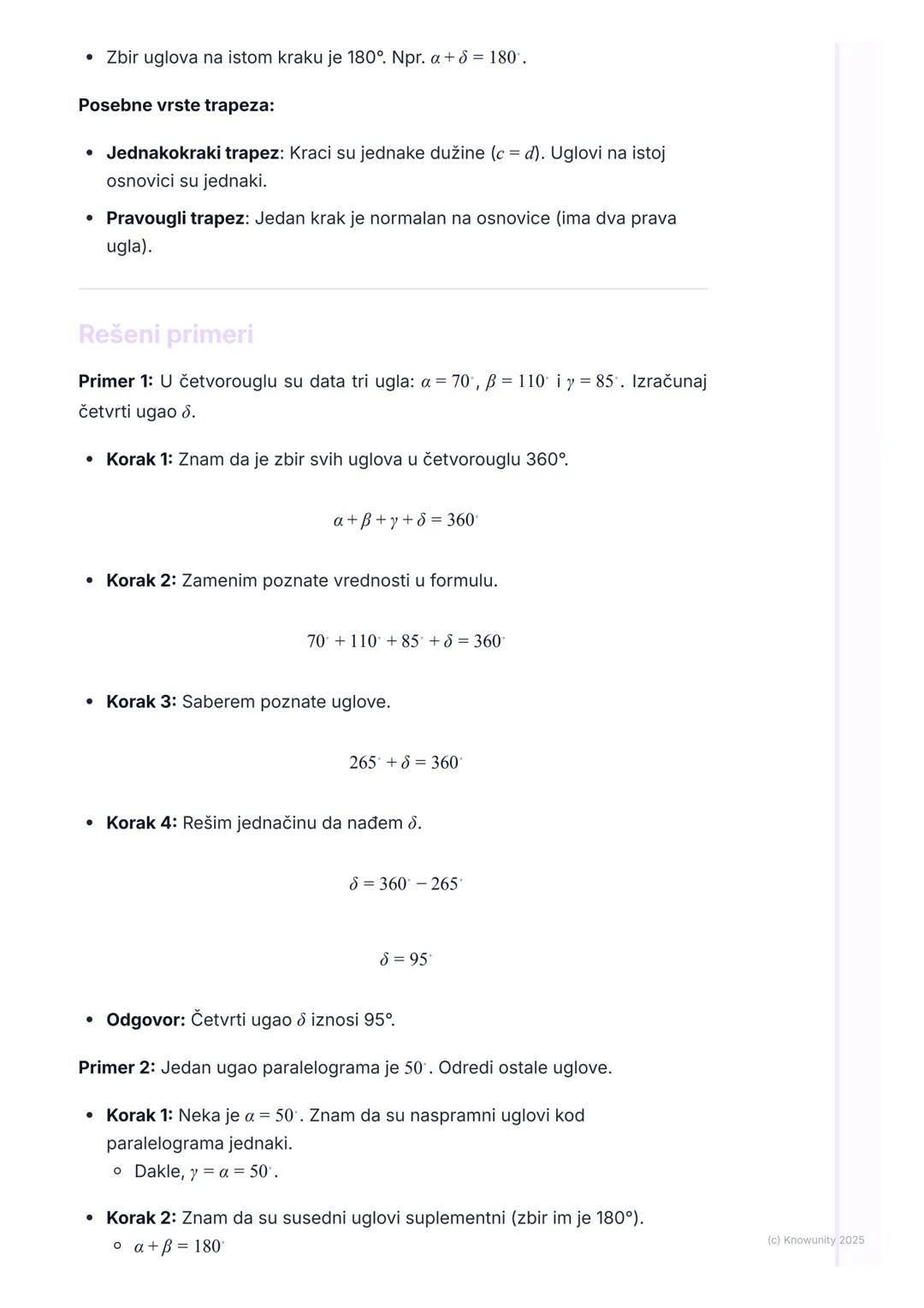 # Četvorougao
Uvod u četvorouglove
Četvorougao je geometrijska figura u ravni koja ima četiri stranice i četiri
temena (ugla). To je zatvo