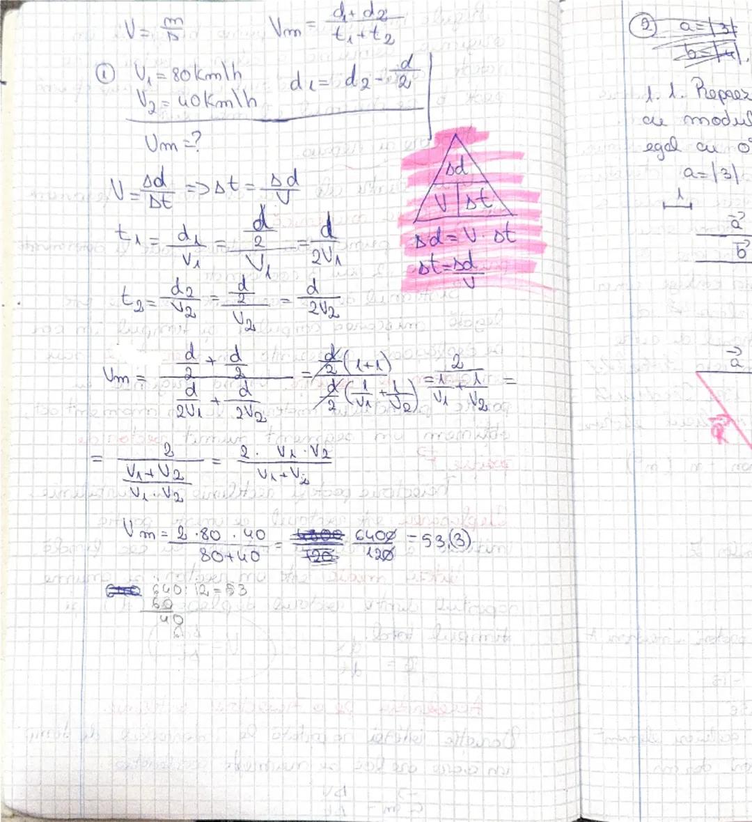 # Marimi fizice sxolere.
# Monimi fizice, vectoriale.
Marimi fizice scalore: mooo, timpul,
densitatea, caldring; volumul; lungimea; tempes