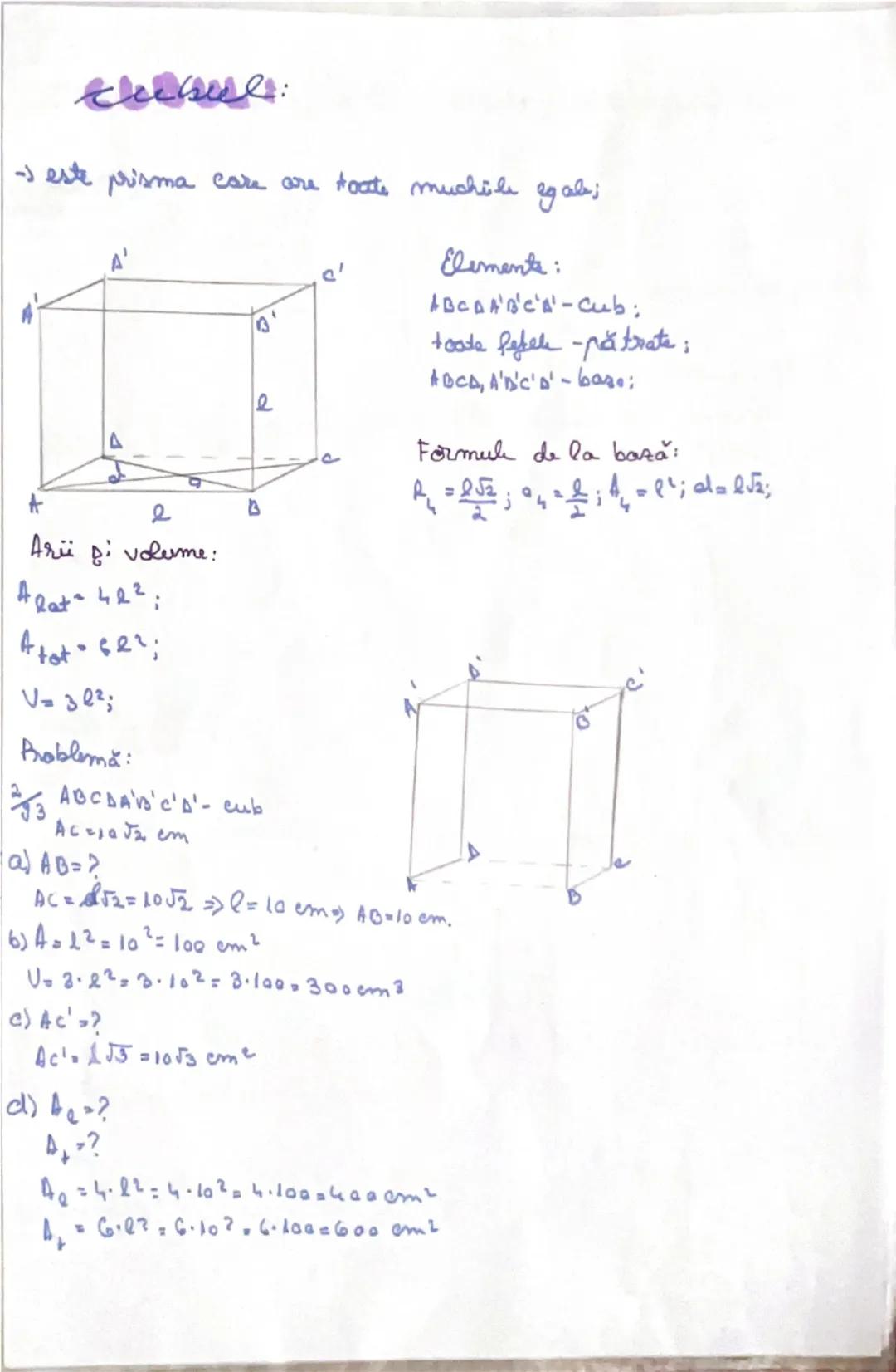 --- OCR Start ---
Prisme regulate
Def: 6 dreaptă core alunecă pe un poligon oarecare si rămâne
paralelă cu o dreaptă fixată (care nu este pa