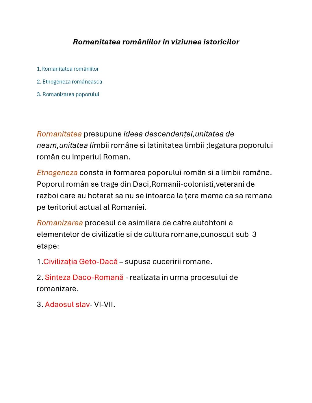 Romanitatea româniilor in viziunea istoricilor