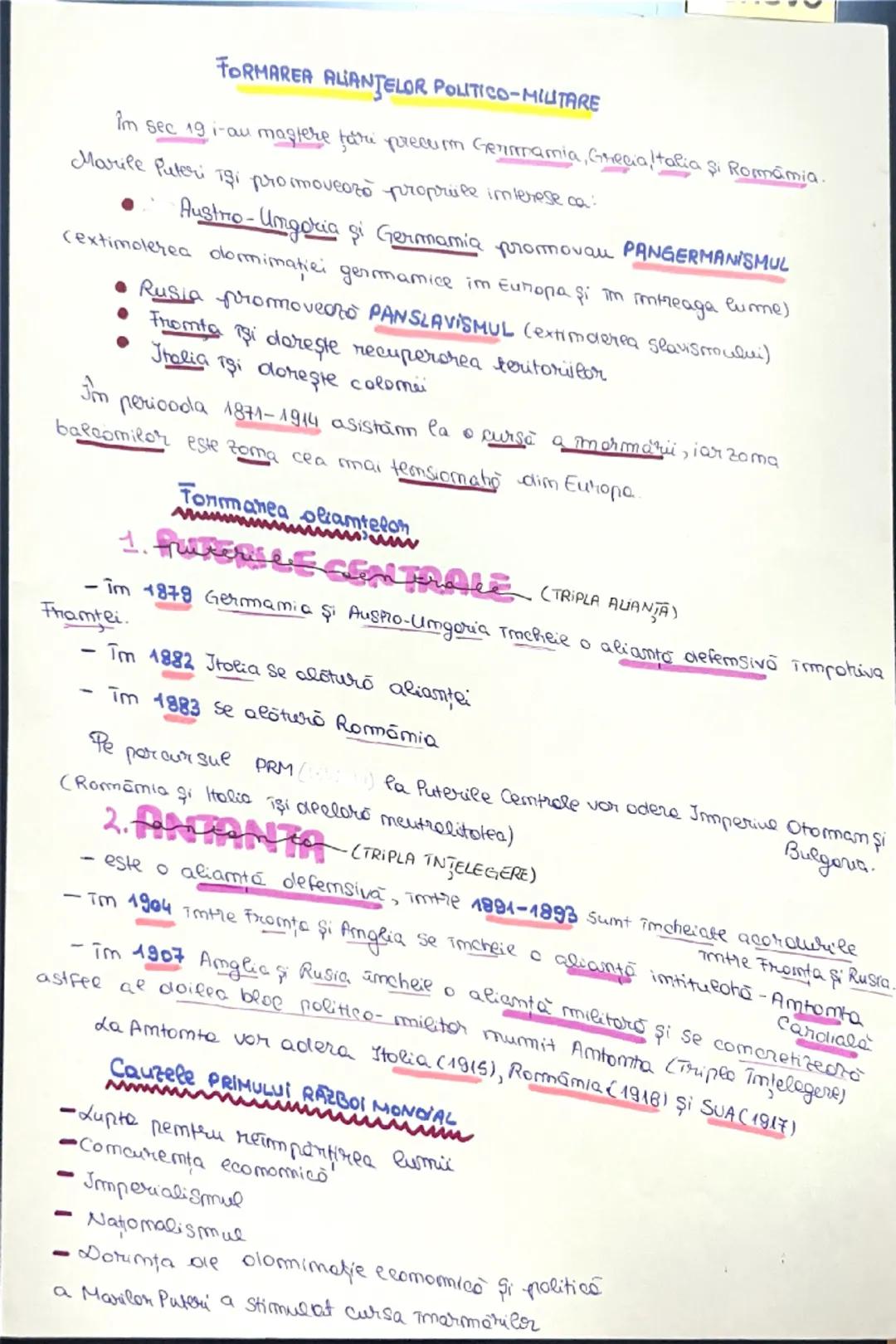 Formarea alianțelor politico-militare