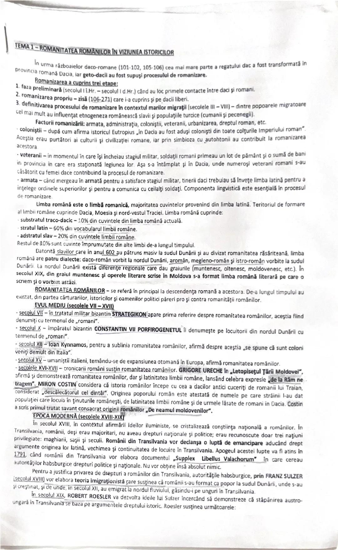 Romanitatea românilor în viziunea istoricilor